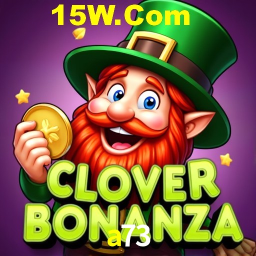 Exclusive Offers a73